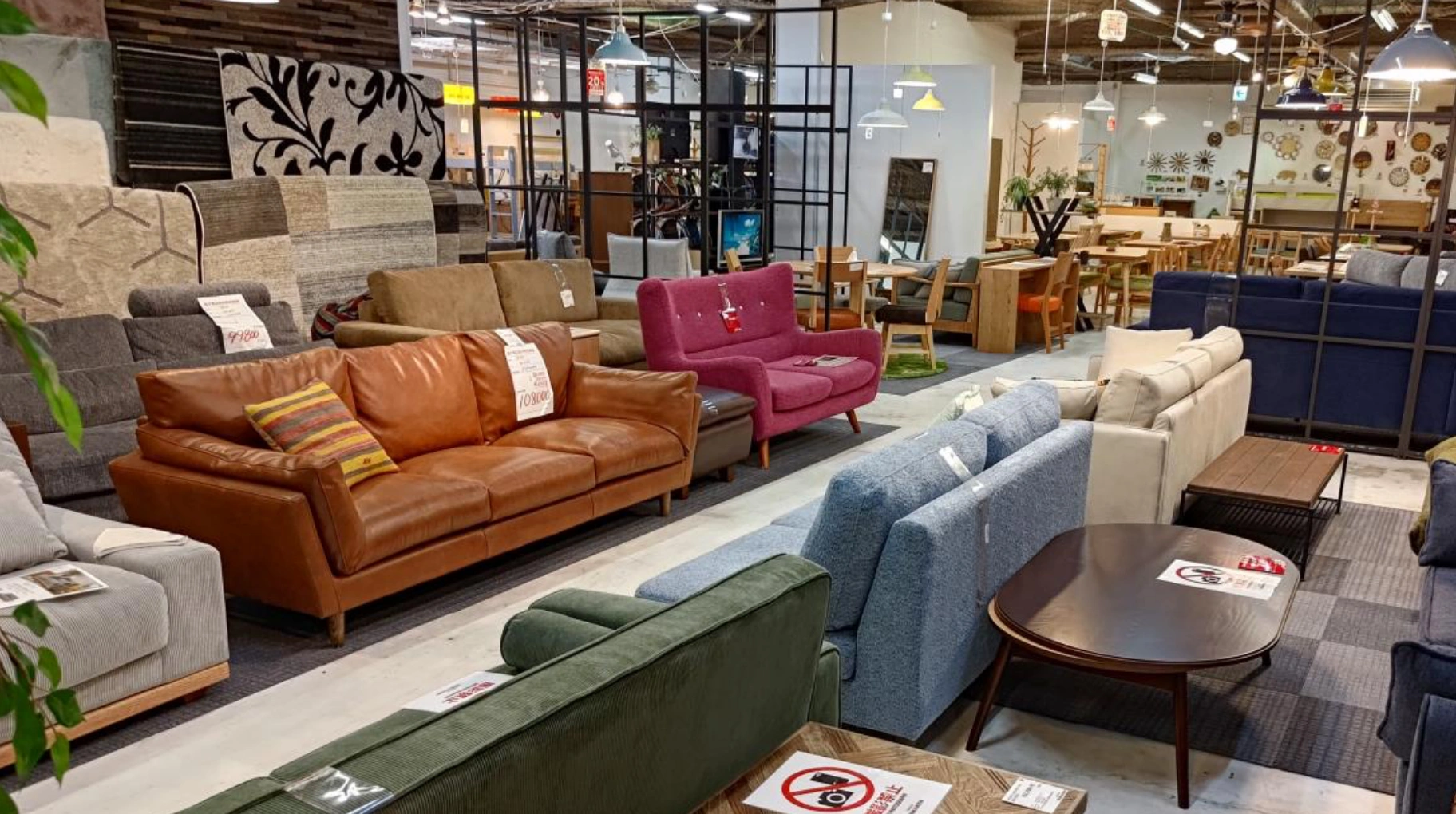 Interior YAMAKEN