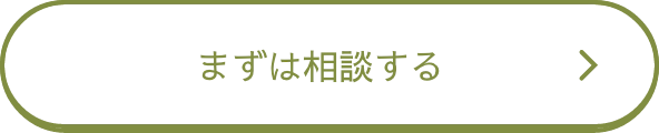 campaign image