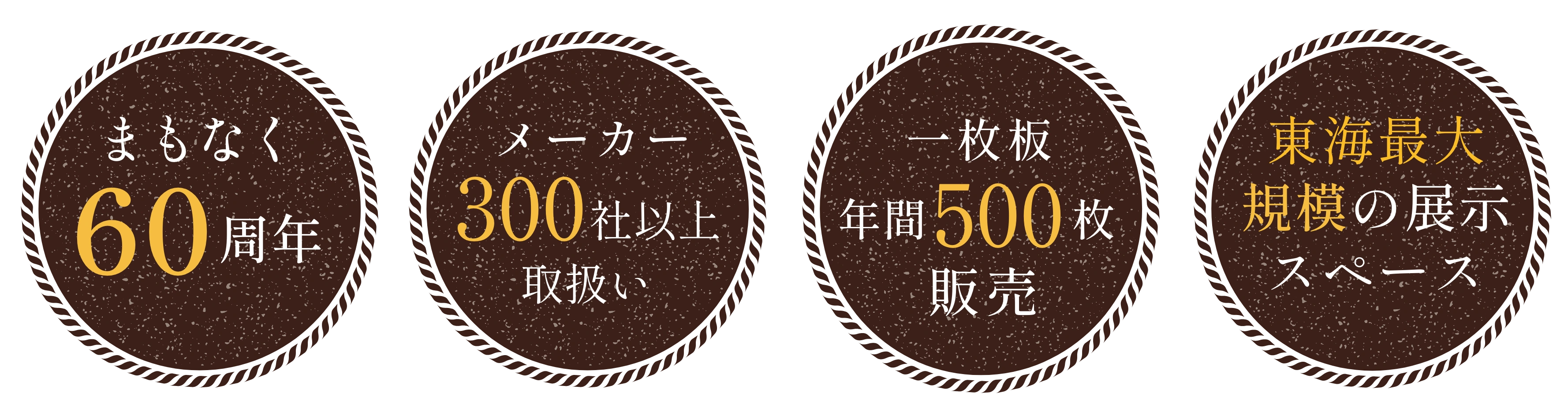 hero image 04